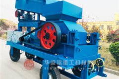 2PGY400x250對輥破碎機哪個廠家的報價更合理？大概多少錢一臺