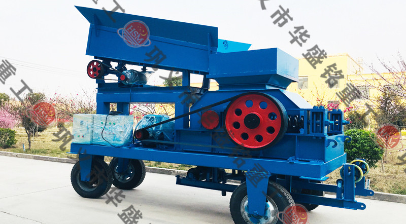 移動對輥破碎機設備，移動對輥破碎機價格多少錢一臺？