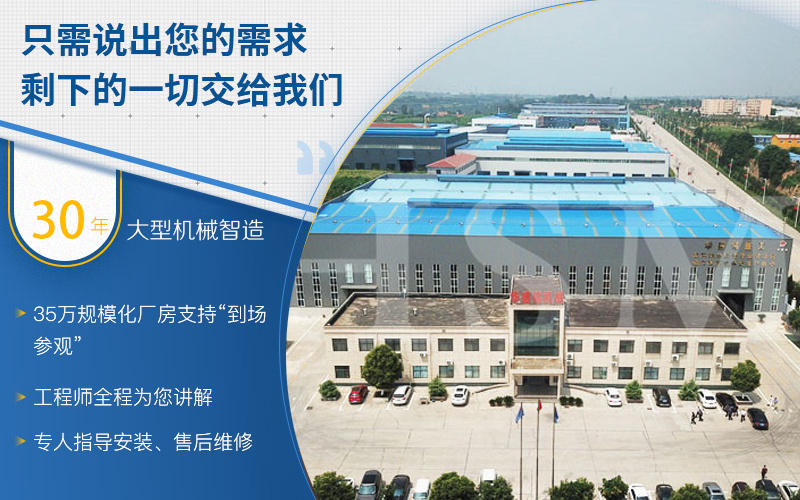 鋁礬土破碎怎么選擇好用的對輥破碎機？